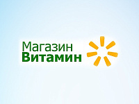Интернет-магазин "Магазинвитамин"