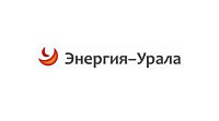 Энергия Урала - электромонтажные работы и тепловодоснабжение
