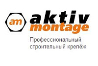 Активмонтаж