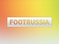 Интернет-витрина спортивных мероприятий http://footrussia.ru 