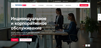 Perevod-Live.ru