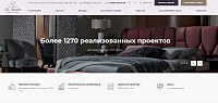 Салон GL STUDIO