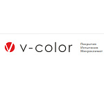 Инжиниринговая компания в среде автоматизации систем окрасок V-color