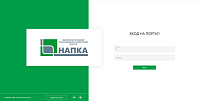 Портал НАПКА