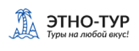 Тур агентство Этно Тур