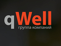 Группа компаний Qwell