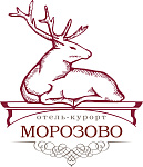 Отель-курорт Морозово