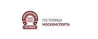 Гостиница «Москомспорта»
