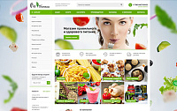 Интернет-магазин правильного и здорового питания Pro Питание