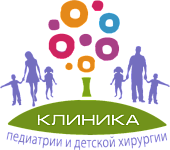 Клиника педиатрии и детской хирургии доктора Матара