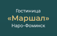 Гостиница «Маршал» Наро-Фоминск