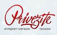 privezite.com