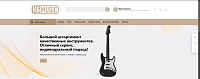 КБ Music