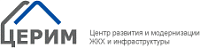 Корпоративный сайт Центра развития и модернизации ЖКХ и инфраструктуры г. Уфа