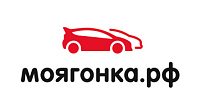 Моягонка.рф — сеть спортивных школ радиоуправляемых машин.
