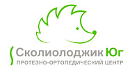 ООО «СКОЛИОЛОДЖИК ЮГ»
