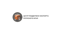 Сайт для Центра поддержки экспорта Пермского края
