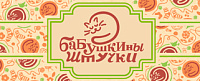 Интернет-магазин "Бабушкины штучки"