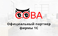 Компания СОВА