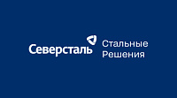 «Северсталь Стальные Решения». Каталог быстровозводимых зданий из металлоконструкций