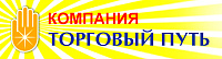 Спецодежда в Брянске от производителя - Торговый путь