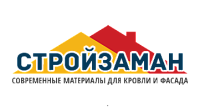СтройЗаман