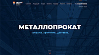 Корпоративный сайт для компании Металл-Инвест