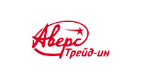 Аверс Трейд- ин