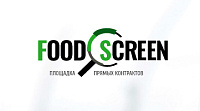 Торговая площадка для производителей и покупателей плодо-овощной продукции - Foodscreen