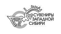 Сувениры Западной Сибири