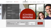 sldoors.ru
