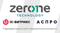 Корпоративный сайт Zerone Technology