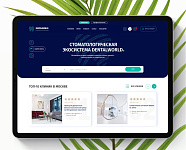 Dentalworld.ru