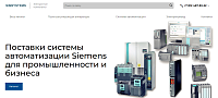 SIMSYSTEMS