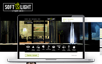 Интернет-магазин светильников "SoftLight"