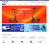 ЭлектроЦех