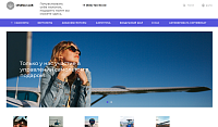 Cessnaclub.ru - интернет-магазин сертификатов на полеты