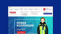 Интернет-магазин одежды yukontravel.ru