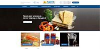 Сайт по производству вакуумных пакетов компании «Маяк»