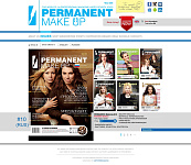 Журнал «Permanent Make Up»