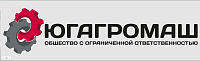 Югагромаш