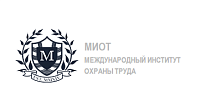 МИОТ