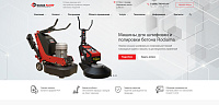 Профессиональный сайт для продвижения оборудования технологий OLMAX FLOOR