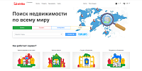 Alsibo.com - уникальный портал недвижимости