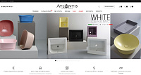 Сайт компании “Атлантис”