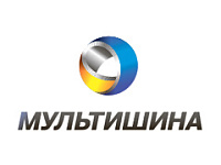 «Мультишина» 