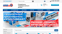 uzap.ru