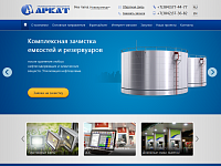 arkat.ru