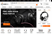 Интернет-магазин портативной аудиотехники audiohead.ru