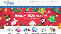 BabyBusinka - фурнитура для детских именных аксессуаров